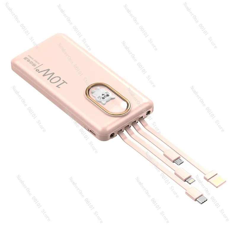 

Cartoon mini power bank with its own cable 20000mAh large-capacity fast charging mobile power supply