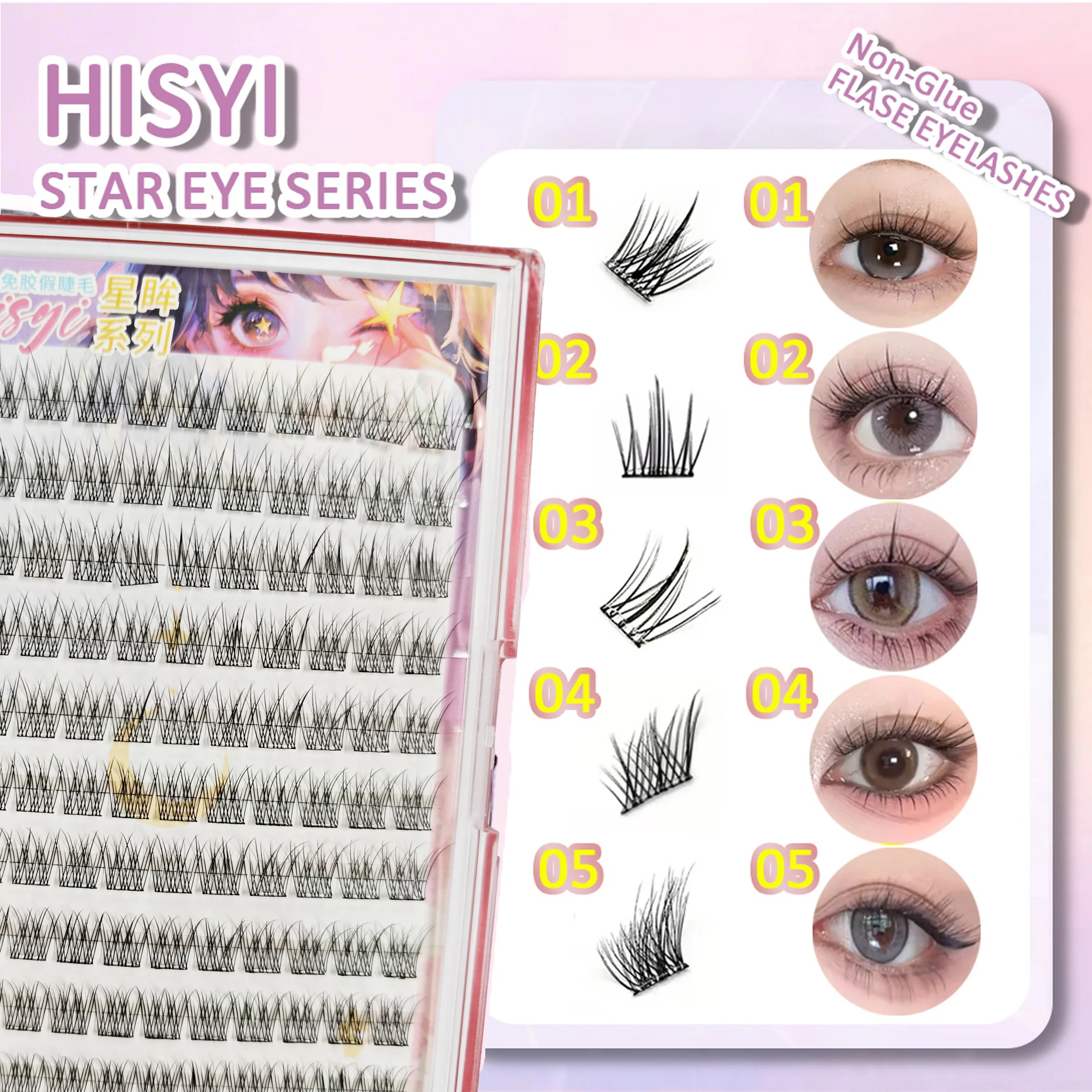 HISYI Star Eyes Kleberfreie künstliche Wimpern – 10er-Pack, natürliche Wimpernverlängerungen, mehrere Stile, einfach anzuwenden
