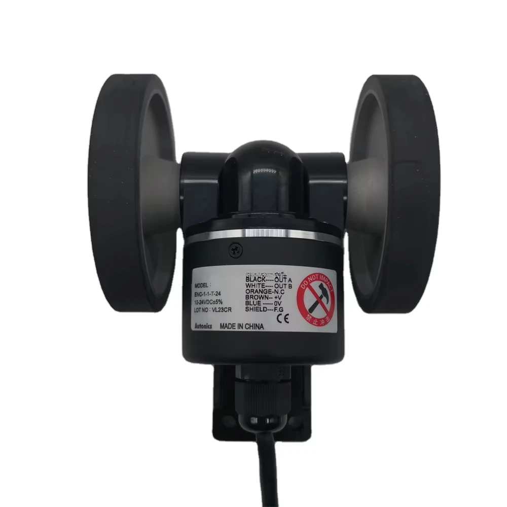 ENC-1-1-T-24 Rotary…