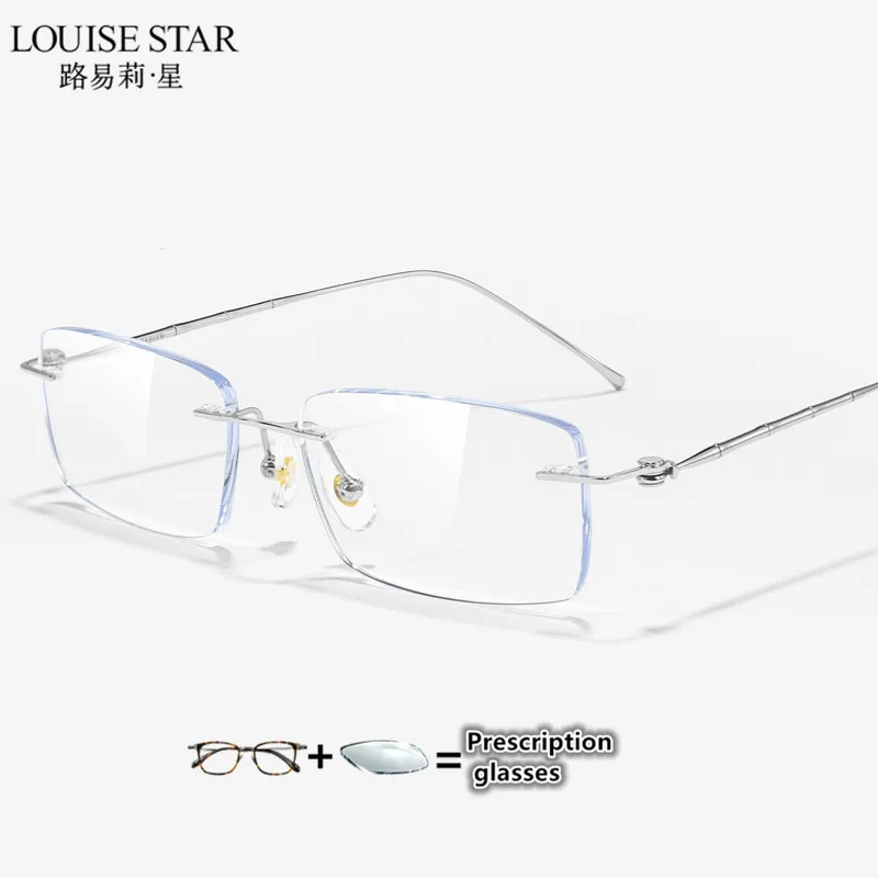 Small frame pure titanium frameless myopia glasses prescription glasses non spherical resin lenses for men and women reading
