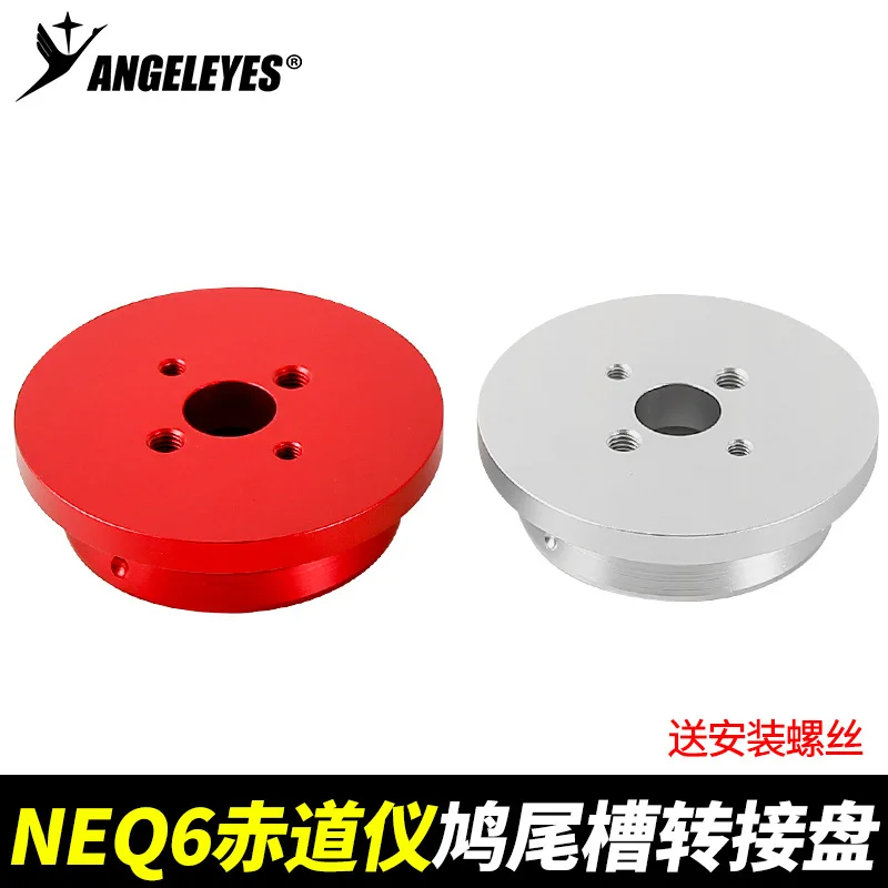 Sky-Watcher NEQ6 Eq…