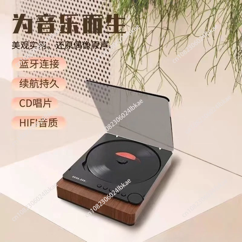 New CD Player Bluetooth 5.0, Hi-Fi Music System with USB Playback AAAA
