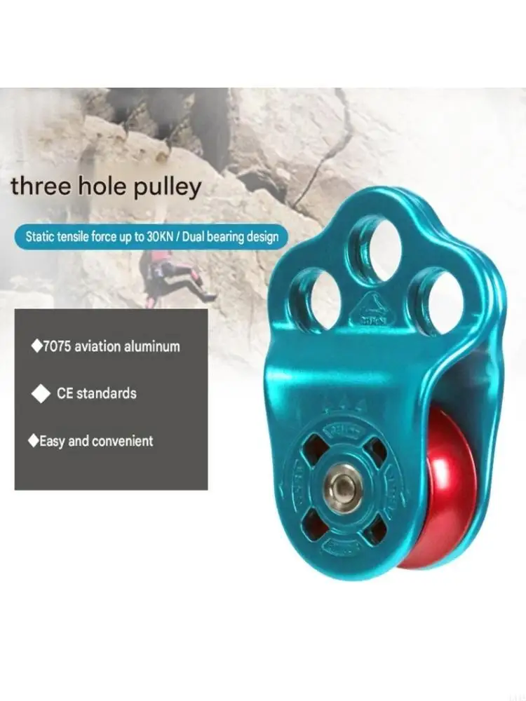 L43A Aluminum 30KN Climbing Pulley with Single Wheel Bearing Sheave and Hole Side Plates for Rope Direction Caving Use and