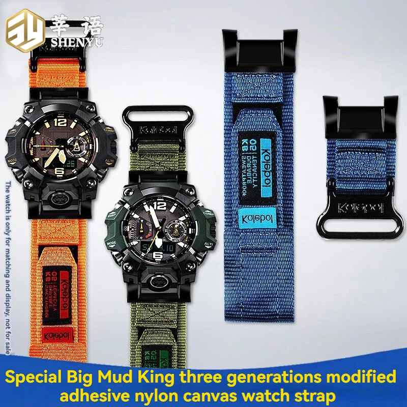 Shenyu Nylon Canvas Watch Strap For Casio G-SHOCK Mudmaster GWG-B1000 3rd Gen Compatible Waterproof Sport Replacement Watchband