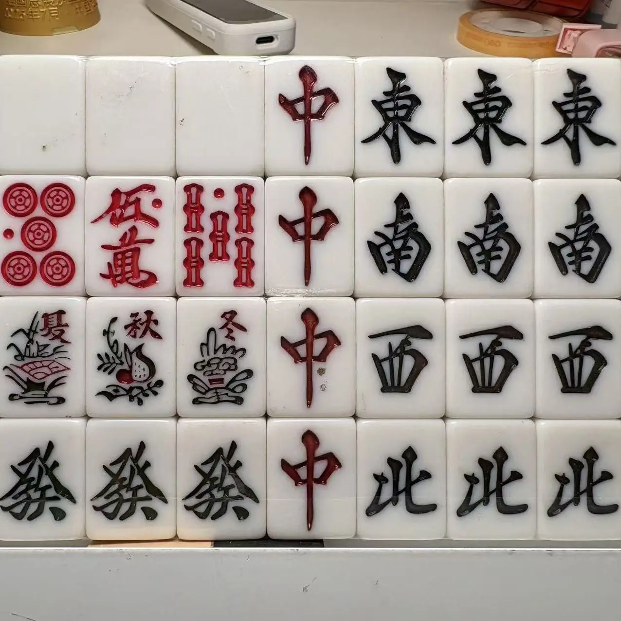 

Red Treasure Japanese Sle Small Mahjong Travel Hand Rolling Home Use Mahjong Table Game Entertainment for Fans