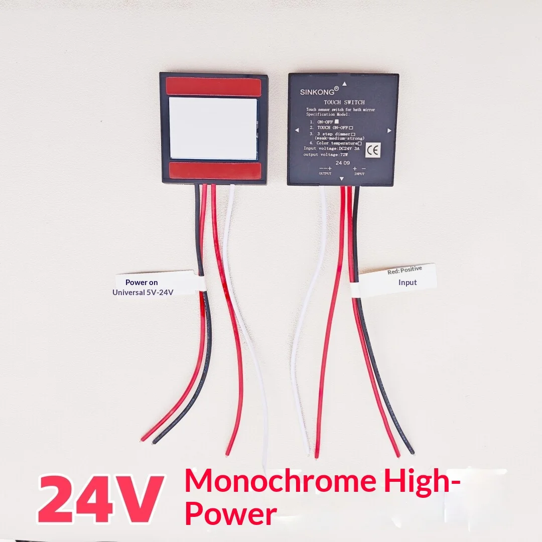 Smart Mirror Touch Sensor Switch, High Power 12V 24V Dimmer Touch Control for Makeup Barber Dresser Mirror