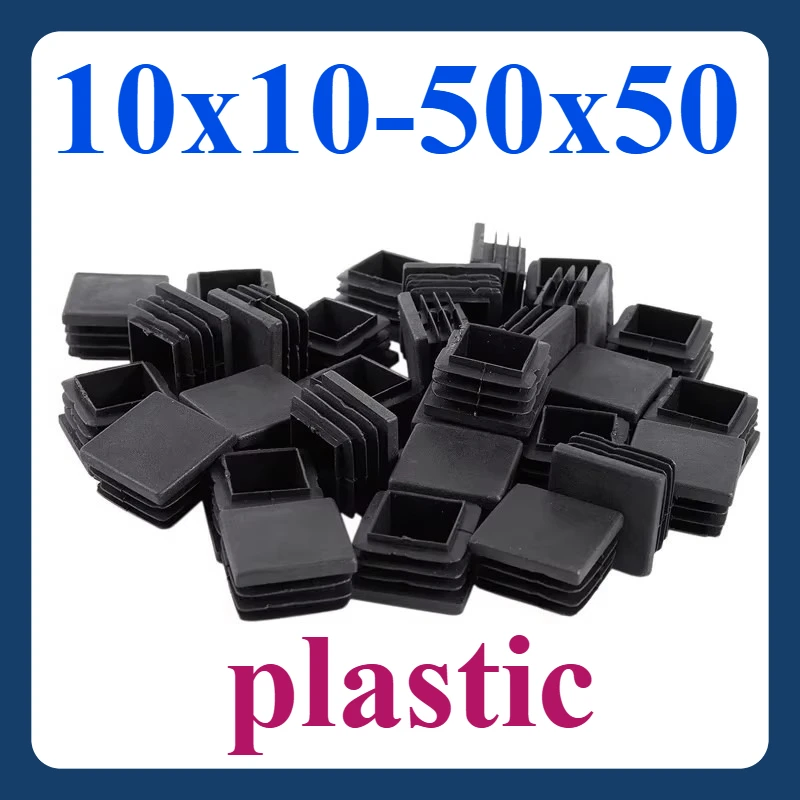 

10x10-50x50 square tube plug waterproof cover plastic plug plastic foot cover plug head
