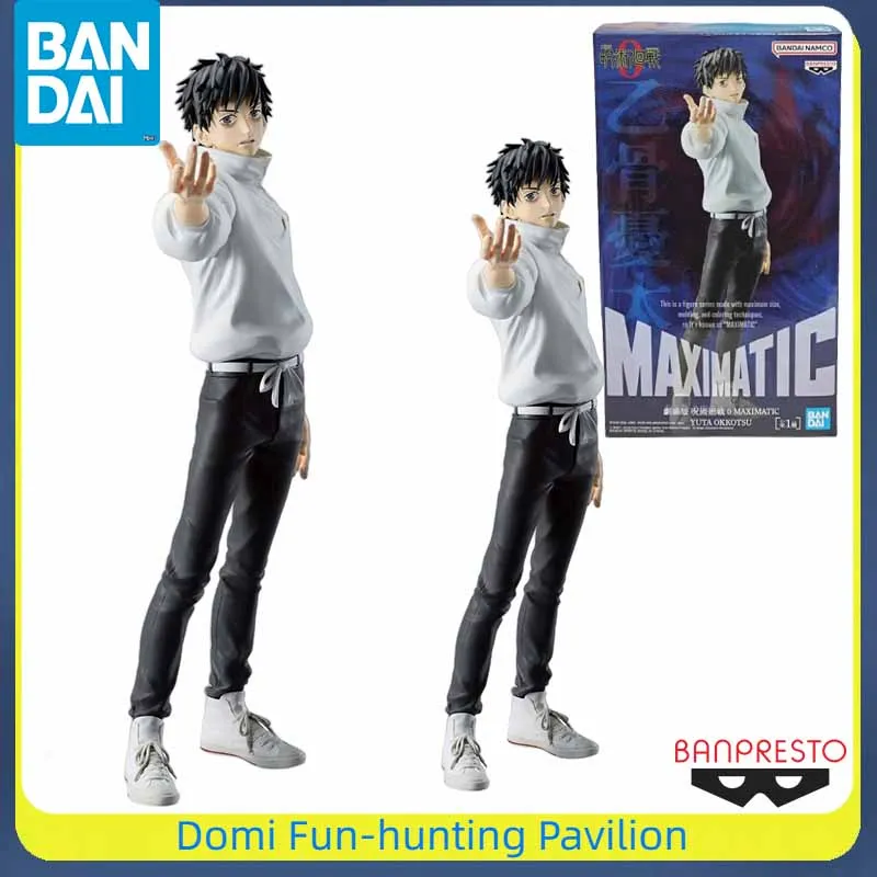 

Bandai Original BANPRESTO MAXIMATIC Jujutsu Kaisen 0 Anime Figure Yuta Okkotsu Finished Model Collectible Toys Gifts Ornaments