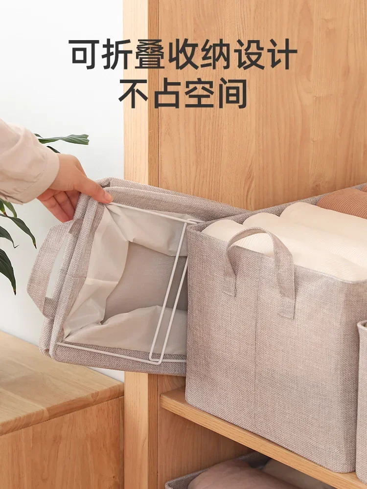 

Коробка для хранения одежды из ткани, хлопка и льна, складная корзина для хранения, удобное приспособление