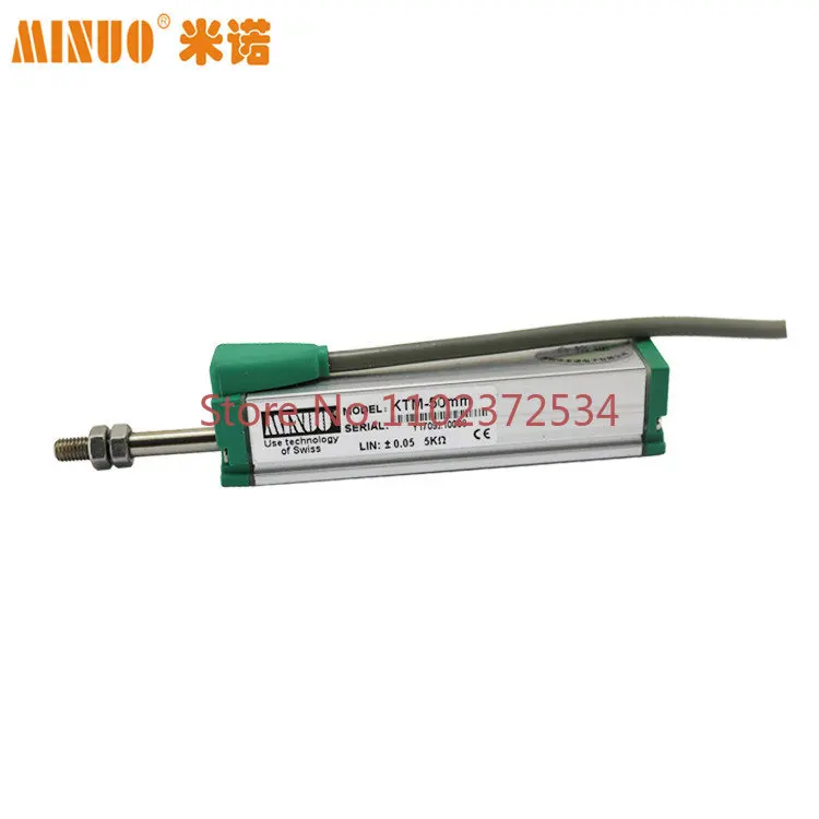 KTR-B external self-reset sensor 25 50 75 frequency conversion speed tracker rebound displacement sensor