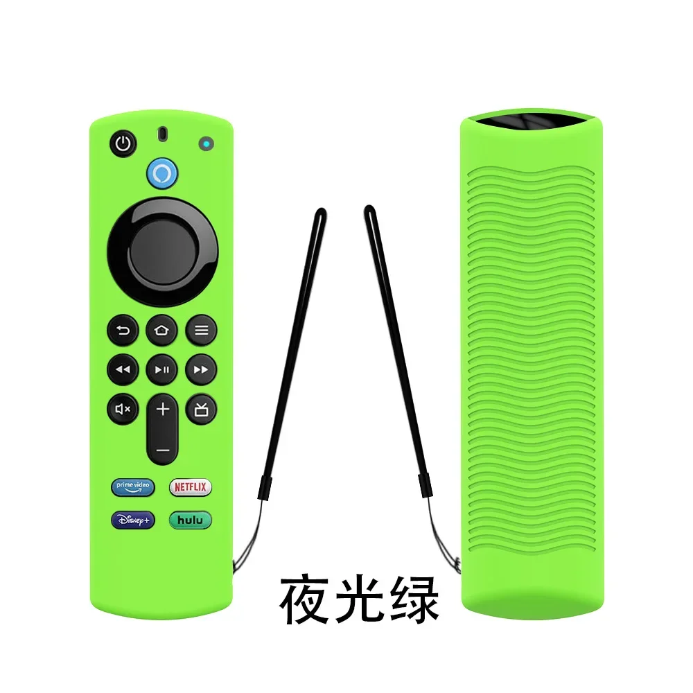 Protective Silicone Case Fit for Amazon Alexa Voice Remote Control Fire TV Pro Shockproof Anti-Slip Protector Cover Sheath Case