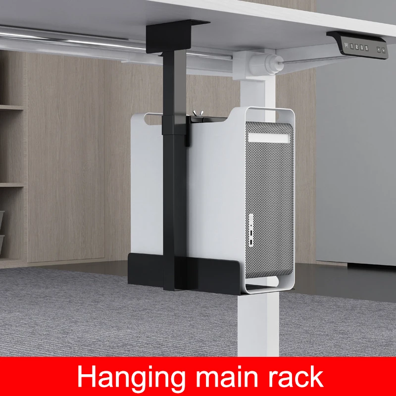 Universal PC Case Holder Under Desk Wall Side CPU Stand Lift Adjustable Computer Mainframe Hanger Host Box Stand Bracket Rack