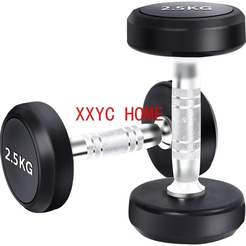 Professional Strength Training Stainless Steel Handle  Customized Round Head Rubber Coated Solid Dumbbells