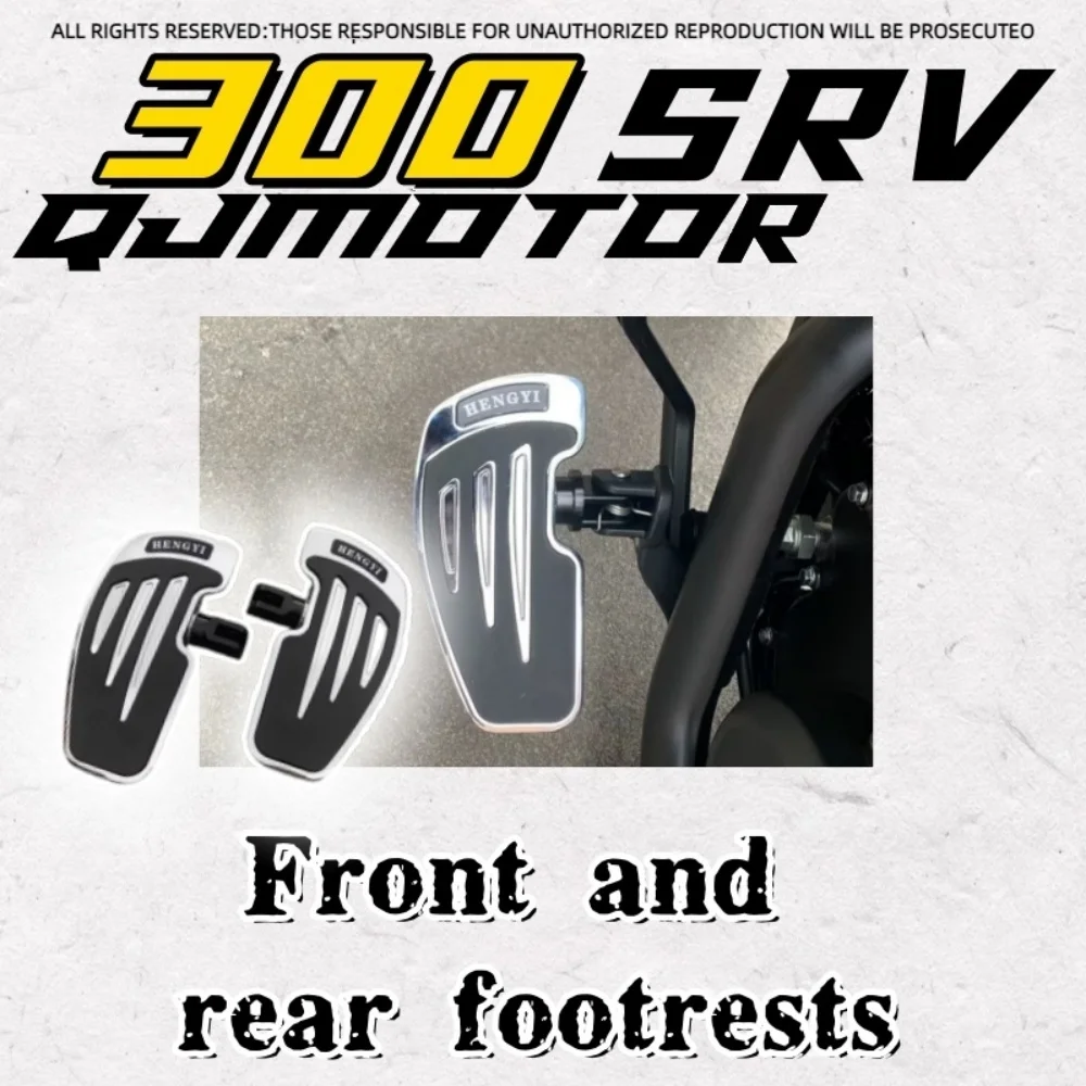 

For QJMOTOR 300SRV SRV300 Motorcycle Modified To Enlarge Front Pedals Gear Lever Front Head Bag QJMOTOR 300SRV SRV300