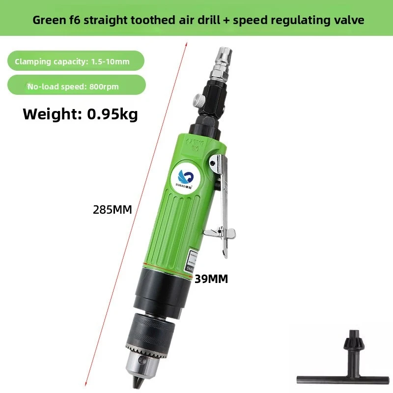 

K6 high-speed wind drill, straight toothed air drill, pneumatic drilling machine, drilling machine, mixer, pneumatic polishing m
