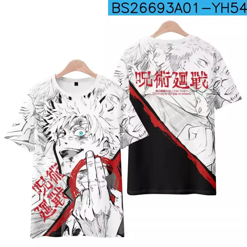 Jujutsu Kaisen Satoru Gojo Anime Short Sleeved Game Anime Tshirt Sleeve COS Sweatshirt Adult Full Color Clothes Holiday Gift