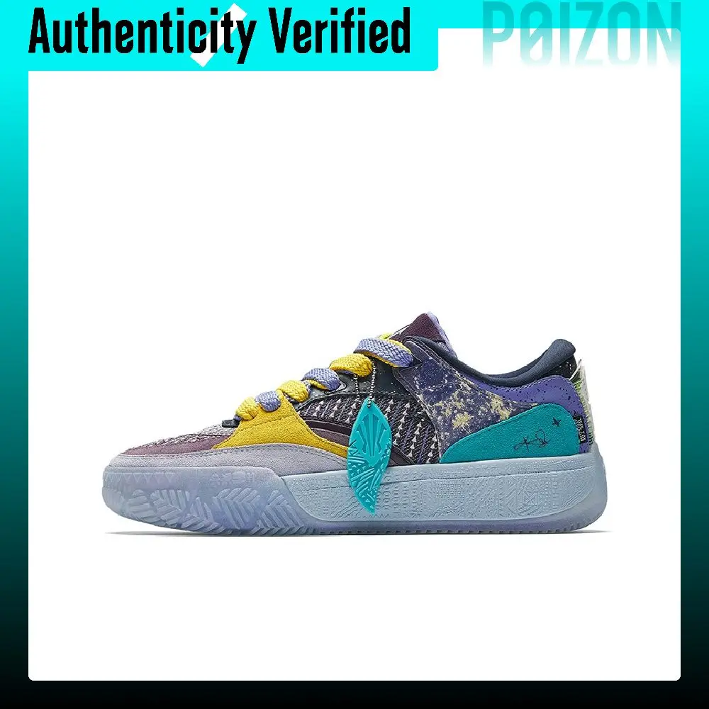 Anta KAI Hélà CODE Collector's Edition Artist Textile, Split Cow Leather Low top Skateboard Shoes Men's 112541801S-3