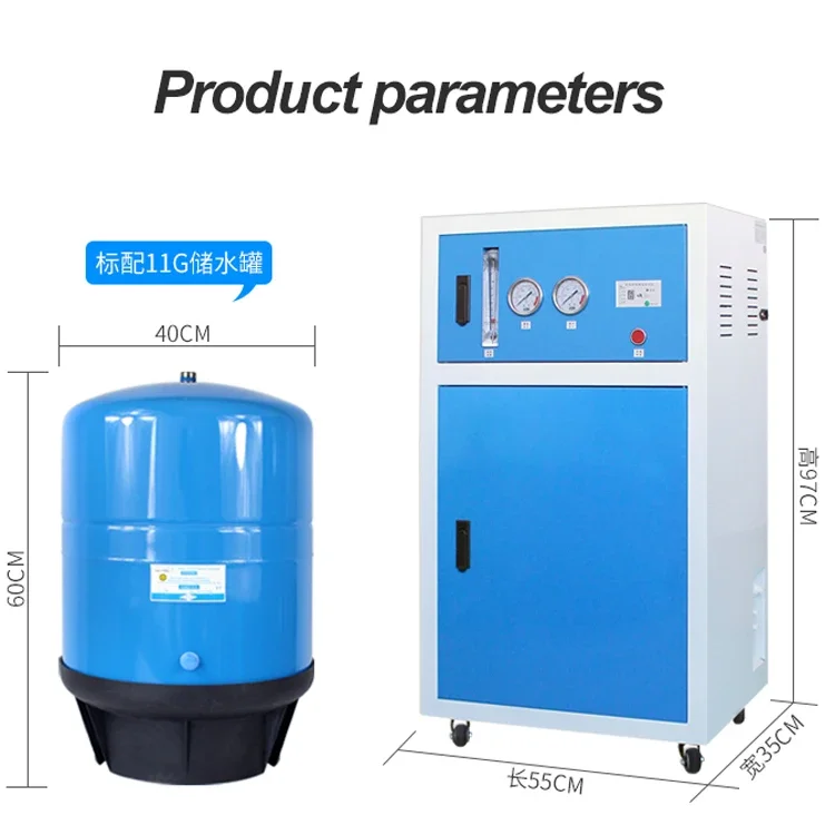 800GPD commercial reverse osmosis water filter machine ro water purifier system commercial water purifier