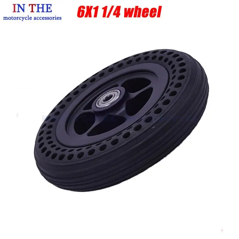6-inch 6X1 1/4 wheelchair front small accessories star M2 menu inflatable honeycomb solid tyre assembly