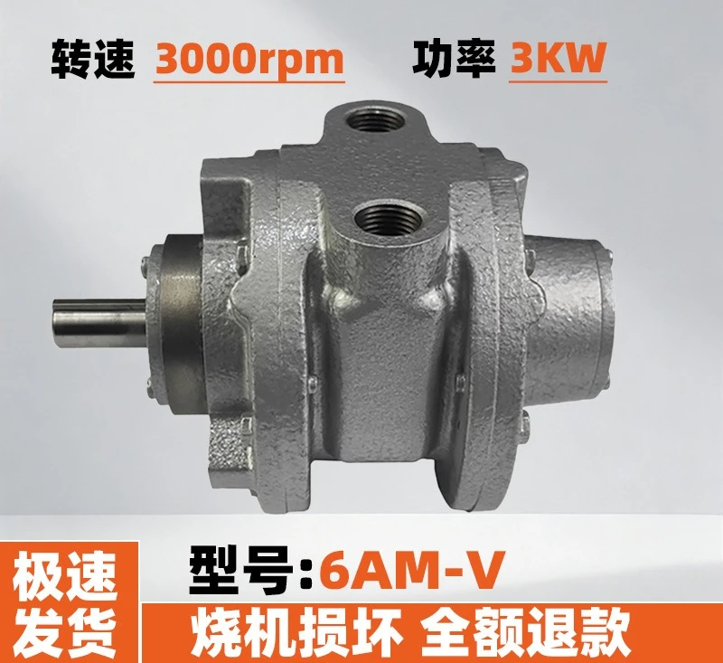 Vane type air motor 6AM-V high power and high speed