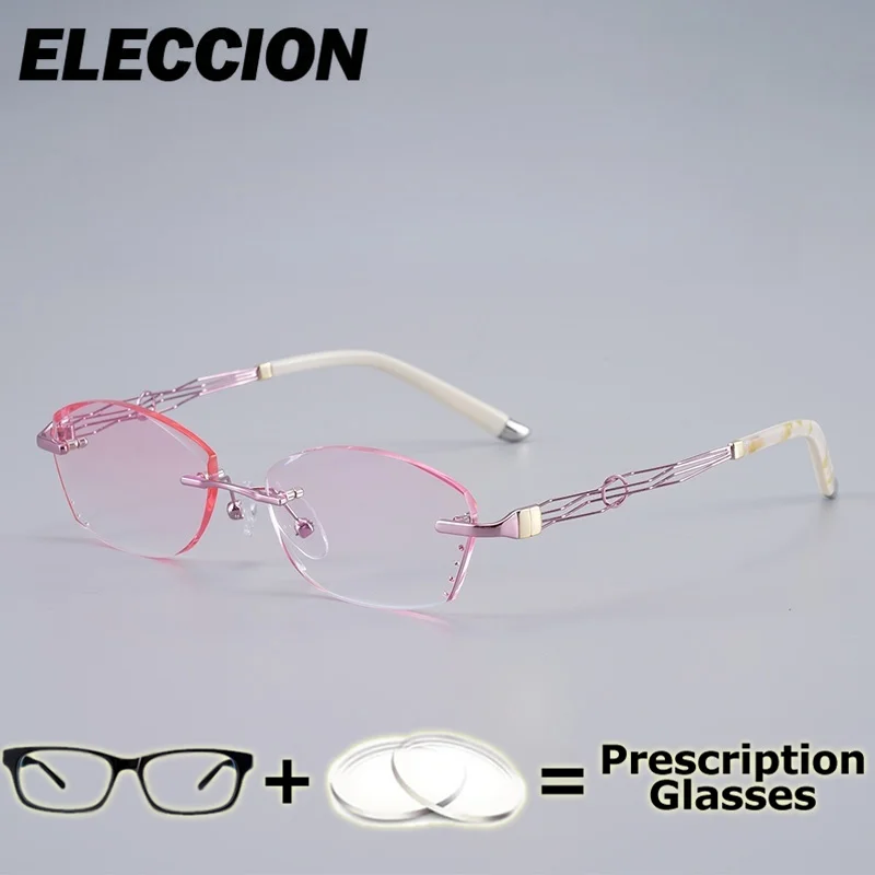 

ELECCION Rimless Prescription Glasses Reading Glasses Women Presbyopic Eyewear Phone Blue Light Blocking Anti Fatigue Eyeglasses