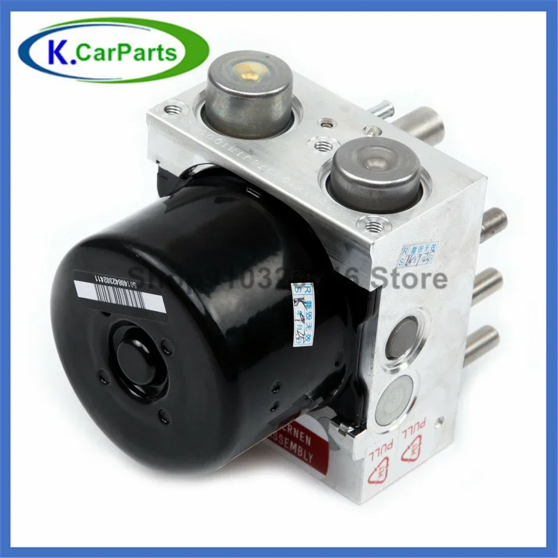 

4л 0614517 K ABS антиблокировочный блок управления тормозным насосом 4L0 614 517 K для Audi Q7 2007-2015 4L0 614 517D BEF 4L 0614517 D Восстановленный