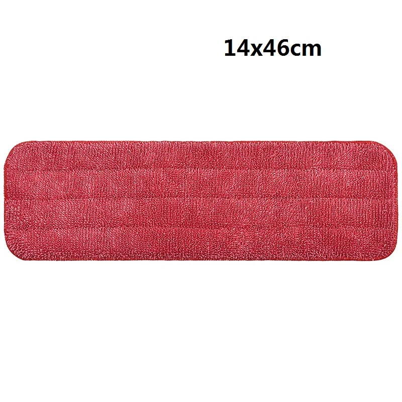 Variant: Red