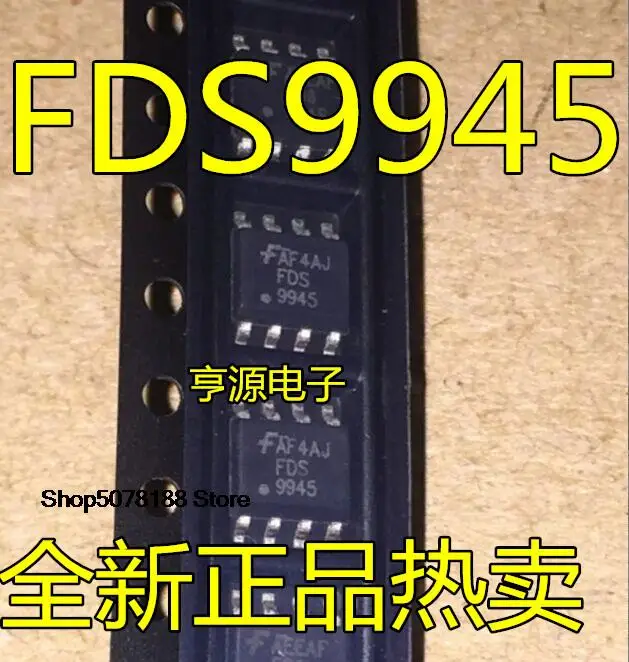 10pieces   FDS9945  SOP-8 MOS Original