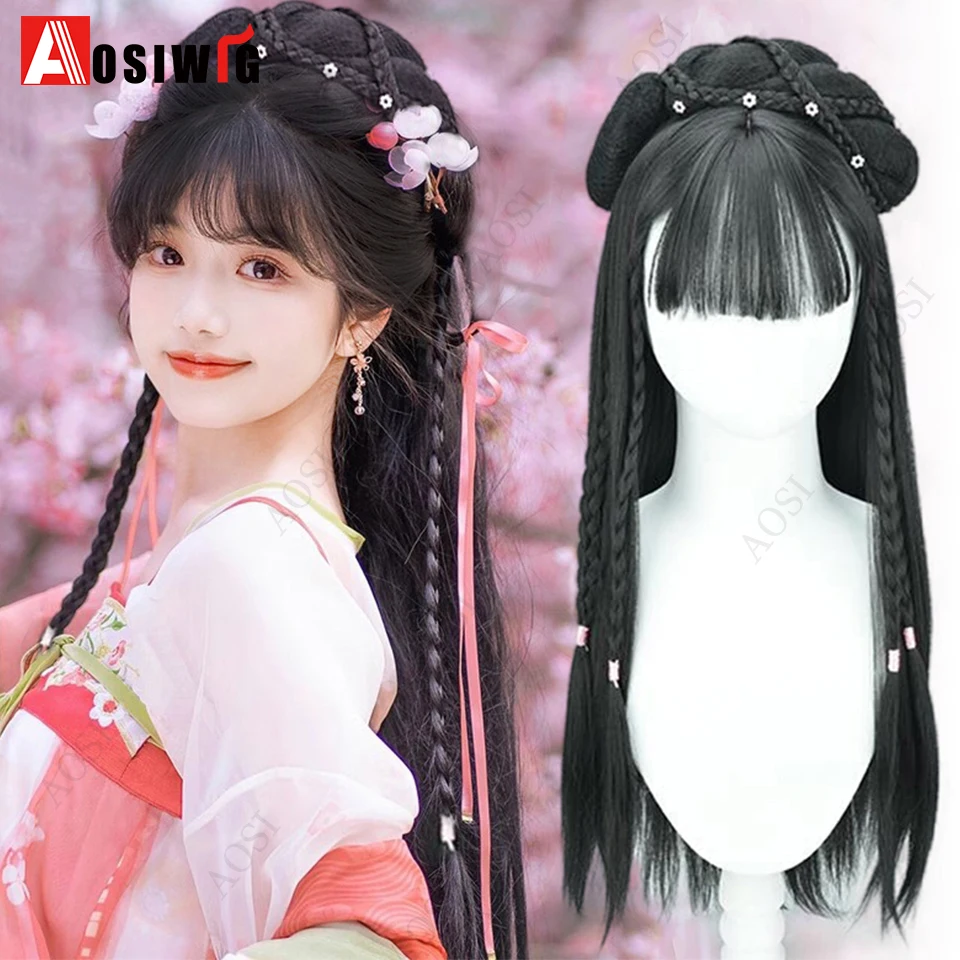 Long straight braid hair Synthetic Ancient Chinese Ancient Style Wigs Cosplay Hanfu Modelling Wig Ancient COS style Hanfu headwe