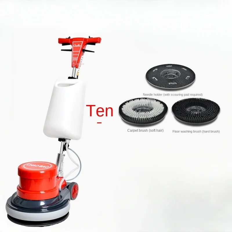 commercial high speed floor carpet tile washing machine with carpet cleaning equipment 154rpm 1100W