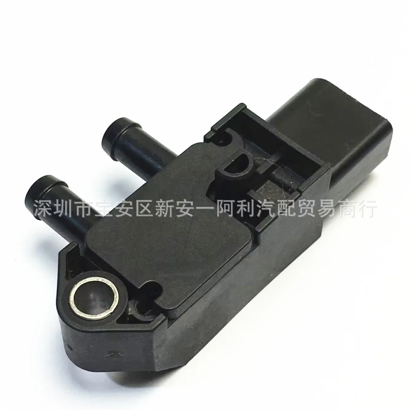 Geeignet für Autoteile Motor Ansaugdruckschaltersensor EX13226-1