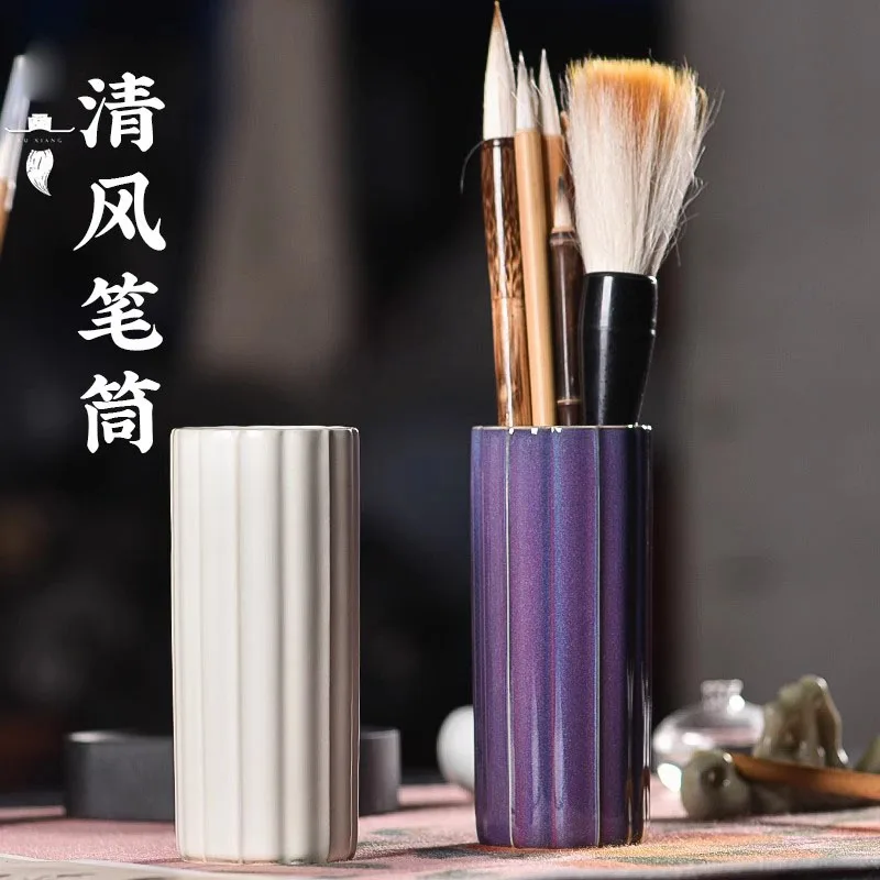 Vintage Ceramic Brush Holder - Multi-Functional Calligraphy Pen Organizer for Soft & Ink Brushes