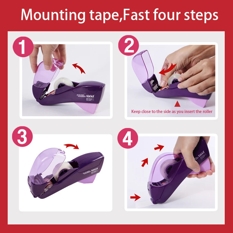 1Pcs Automatic Tape Dispenser Hand-held One Press Cutter for Gift Wrapping Scrap Booking Book Cover Red/gray/white/purple