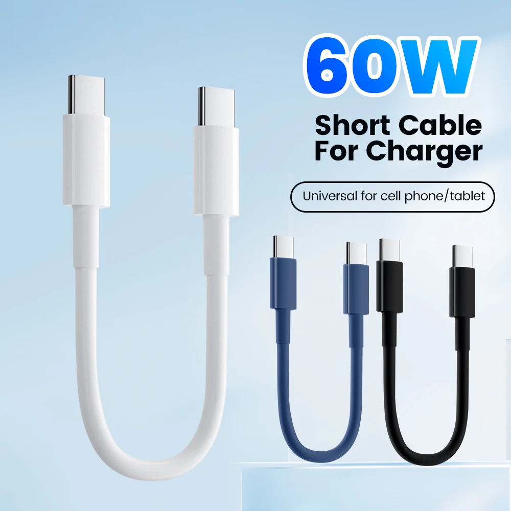 PD 60W Short Cable 30cm Type C to USB C Cable Fast Charging For Iphone15 Xiaomi Samsung Tablet Laptop Portable USB C Data Cable