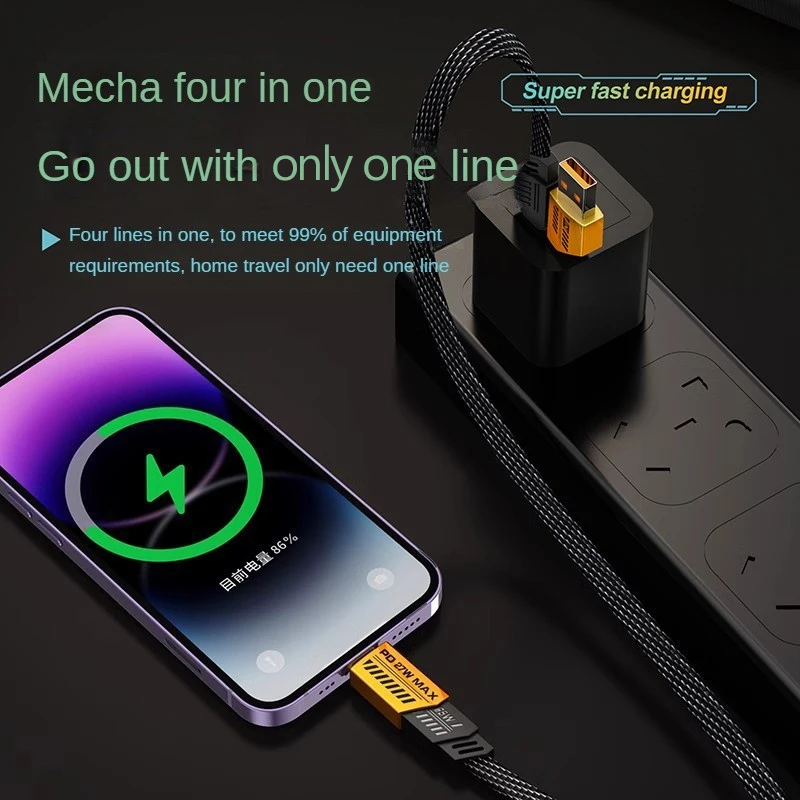 Highend 4 In 1 65W Fast Charging USB Cable Type C Usb Micro For Iphone Huawei Xiaomi Multi Port Multiple Charging Wire