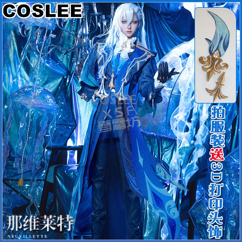 COSLEE Genshin Impact Neuvillette Judge Cosplay Costume Handsome Uniform Game Suit Halloween Party Outfit Men Women S-XL New