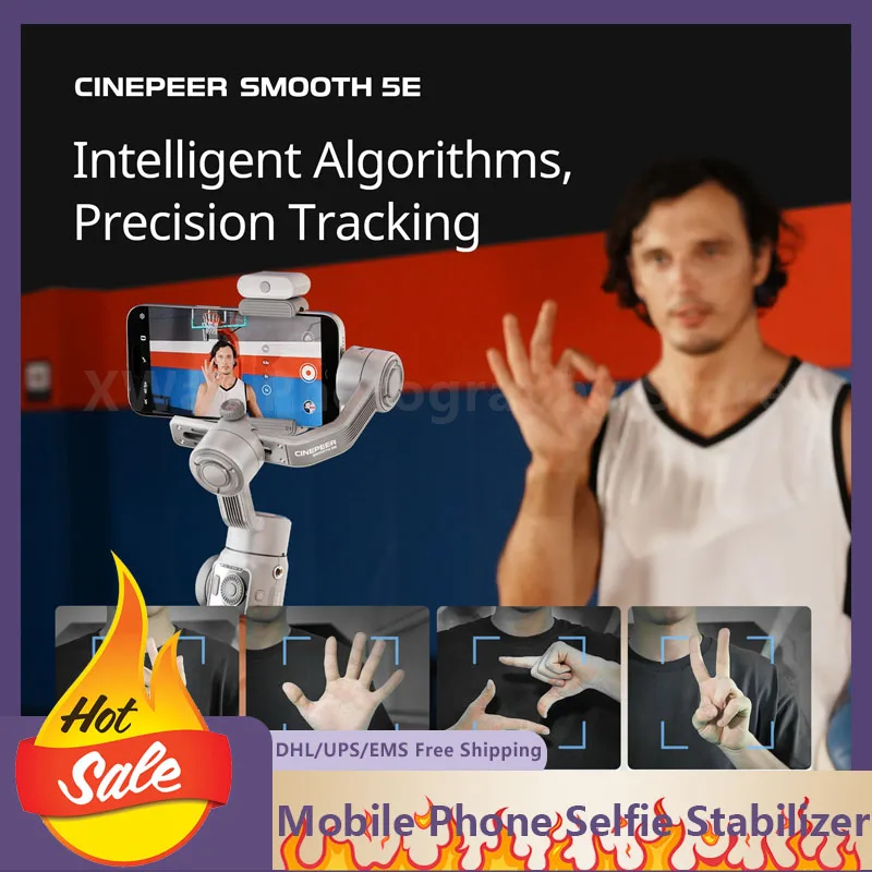 Zhiyun Smooth 5E/5E…