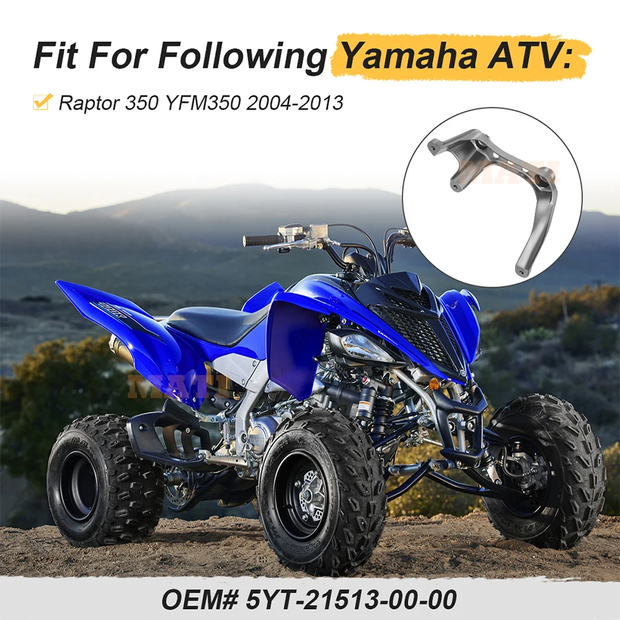 5YT-21513-00-00 Front Left Fender Brackets For Yamaha Raptor 350 YFM350 2004 2005 2006 2007 2008 2009 2010 2012 2013