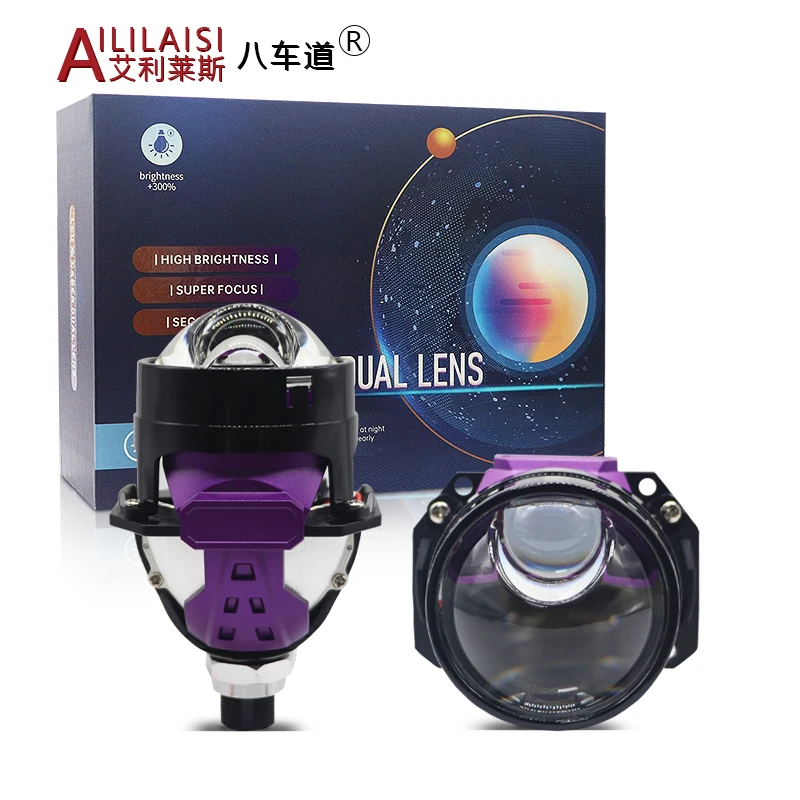 Aililaisi 2.5Inch Bifocal 1Lens Laser Super Bright High Laser Headlight Modification Projetor Biled for Ford Ronan Mazda Demio