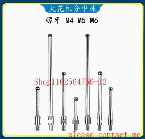 

Spark Machine Touches A Number of Balls EDM Points, Single Rod Magnetic Points, Center Club M6M5 M4 Teeth