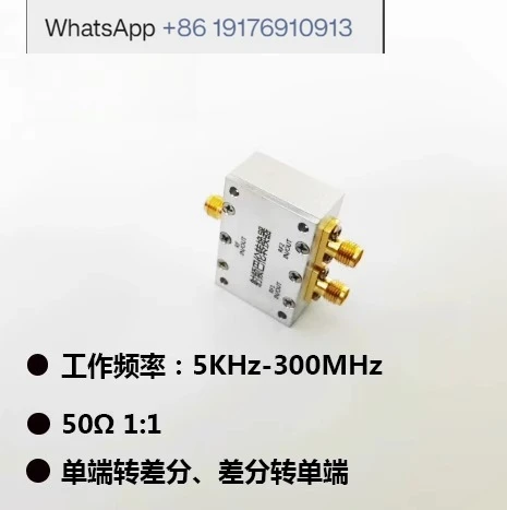 1 Balun Conversion Module Single-Ended to Differential 180° Phase Difference Equal Division for Electronics