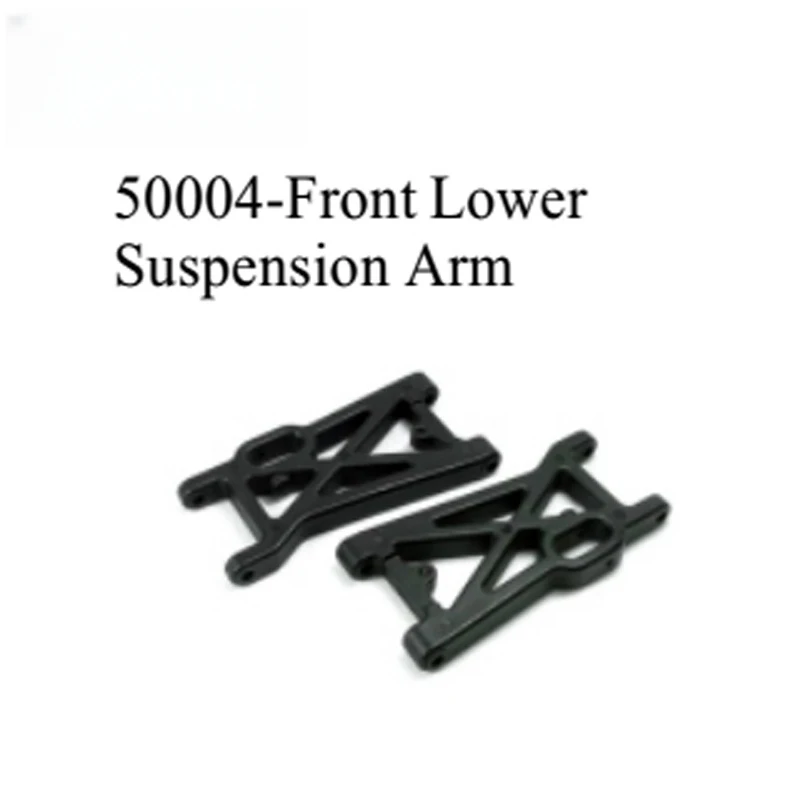 RC CAR SPARE PARTS ACCESSORIES RC CAR FRONT REAR LOWER SUSPENSION ARMS FOR HSP 1/5 GAS RC TRUCK 94050 (PART NO. 50004, 50005)