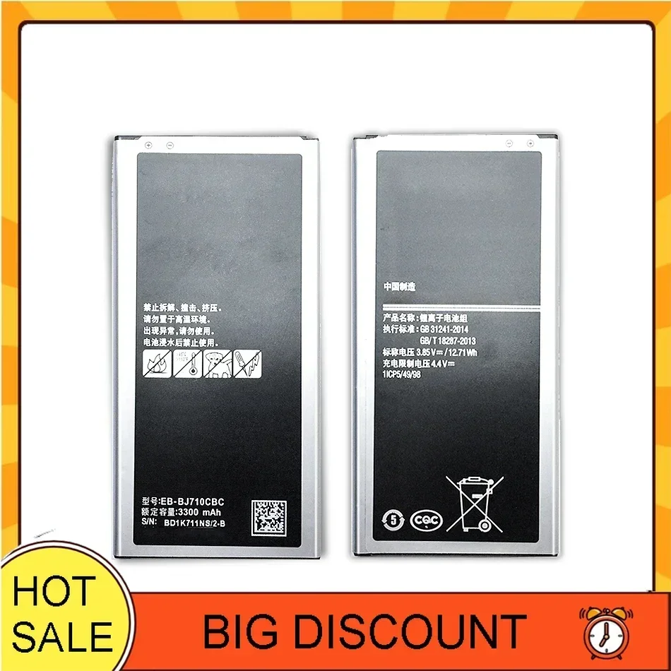 KiKiss batería de teléfono móvil para Samsung Galaxy J7 2016 edición J710 SM J710F J7109 J7108 EB BJ710CBC 3300mAh EB-BJ710CBC