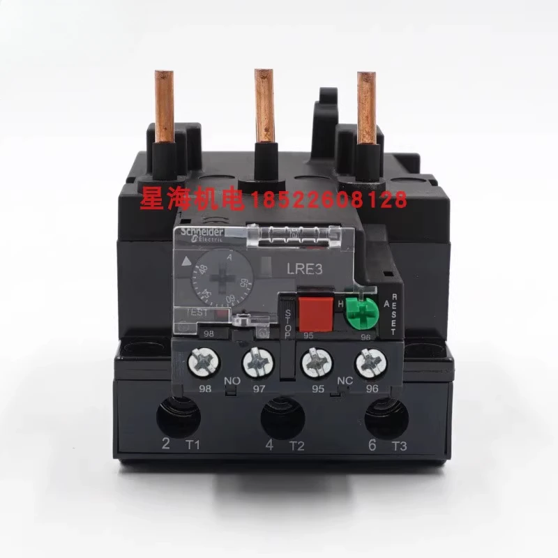 

Thermal Overload Relay LRE359N LRE3 48-65A