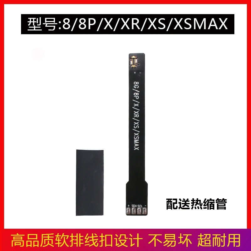 DC power supply test cable boot line replace Flexible cable for iphone 6-13Pro Max Samsung HUAWEI Xiaomi oppo vivo Connector