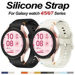 20mm Band for Samsung Galaxy Watch 7 FE 6 4 5 Pro 44mm 44mm/Classic 43 47mm Silicone No Gaps correa Bracelet Galaxy watch6 strap