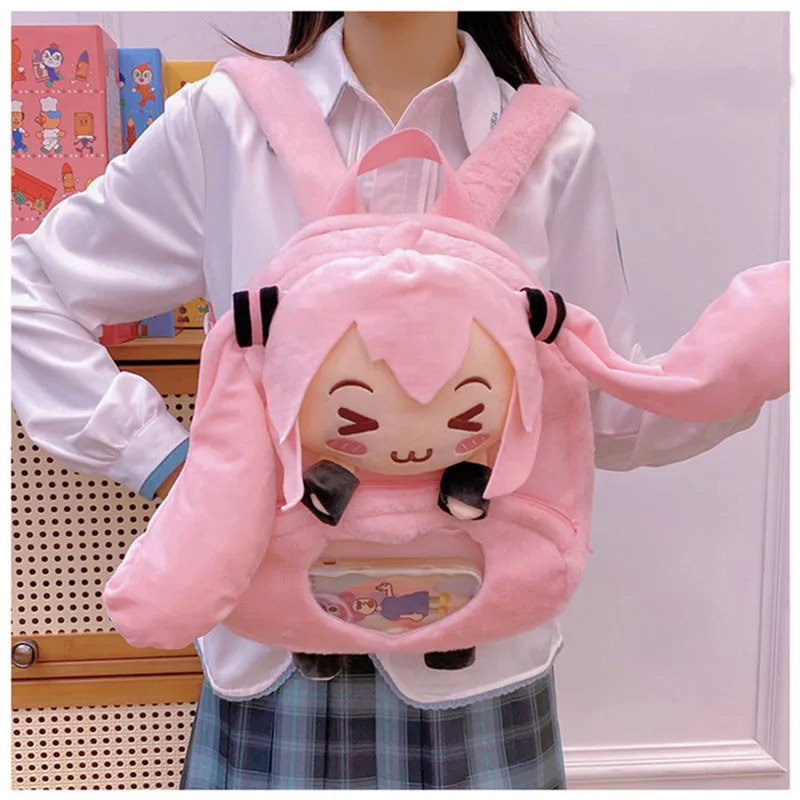 Anime Cute Plush Bag Cartoon Peripheral Plush Doll Large Capacity Backpack Backpack Girl Birthday Gift Kawaii Japanese Itabag