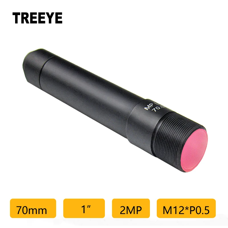 

HD 2MP 70mm pinhole Lens M12 Sports Camera Lens 1" F1.6 long viewing distance M12*P0.5 Mount 650nm IR Filter Telephoto Lens