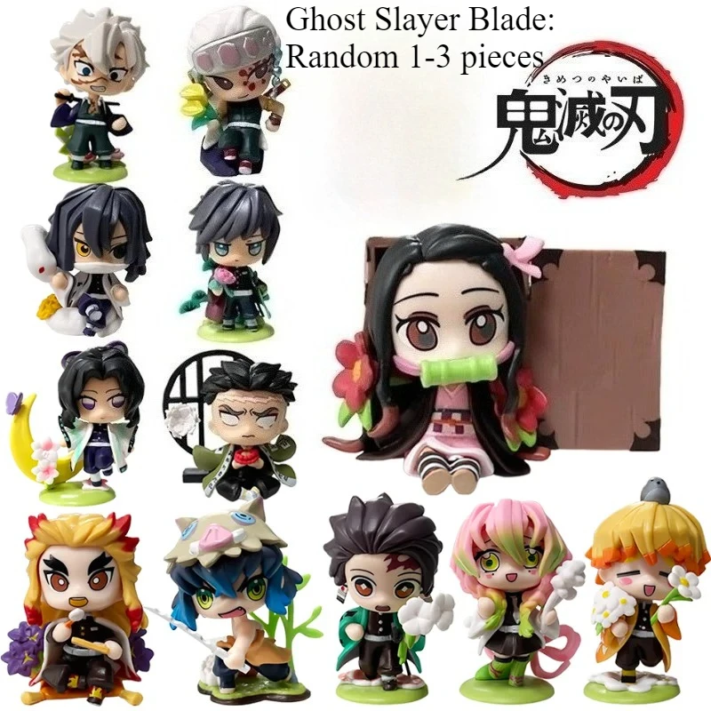 Anime Merchandise Demon Slayer - Случайным образом выберите 1-3 предмета с