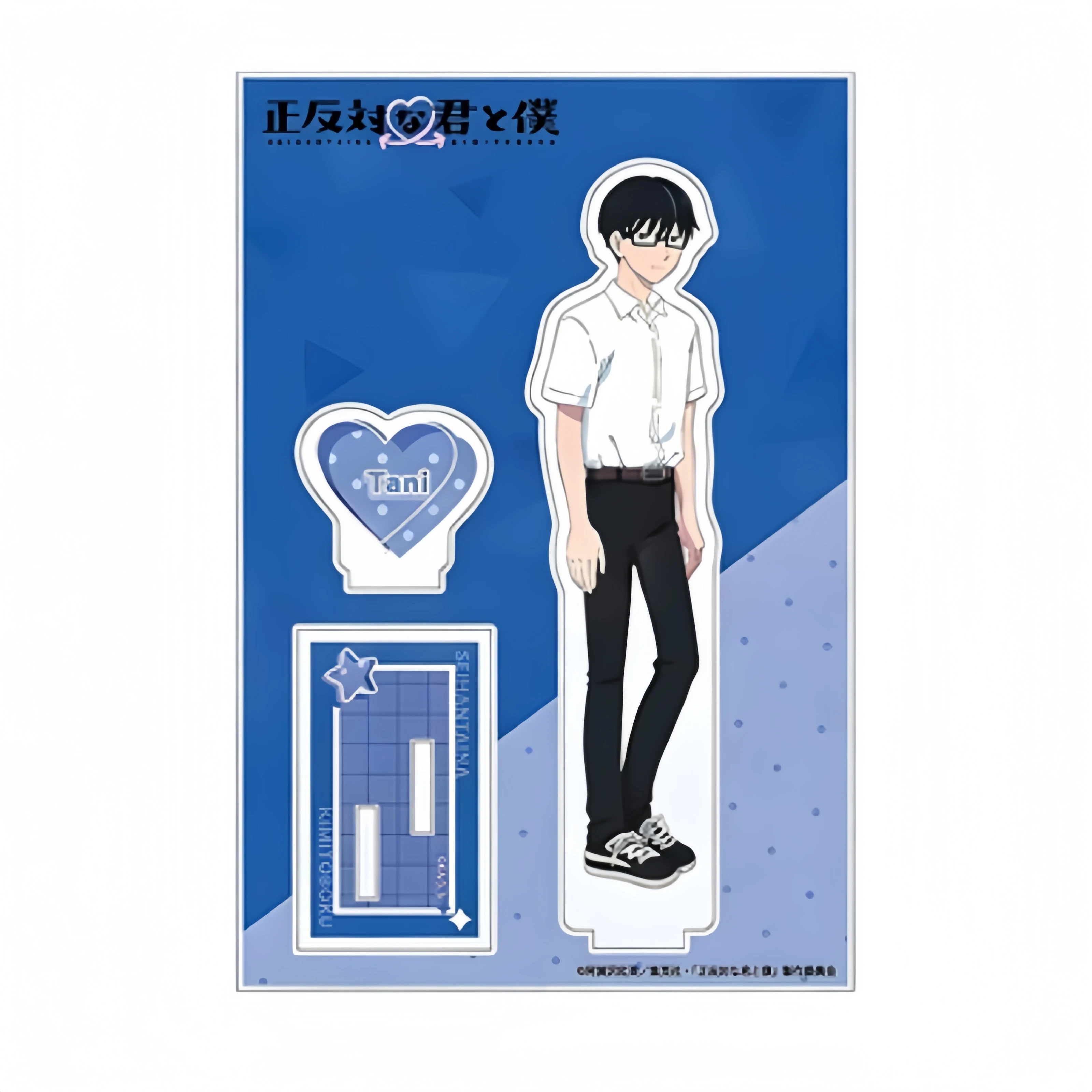 Anime You and I Are Polar Opposites Keychains  Acrylic Figure Stand Model Plate character merchandise Festivals Gifts 15cm